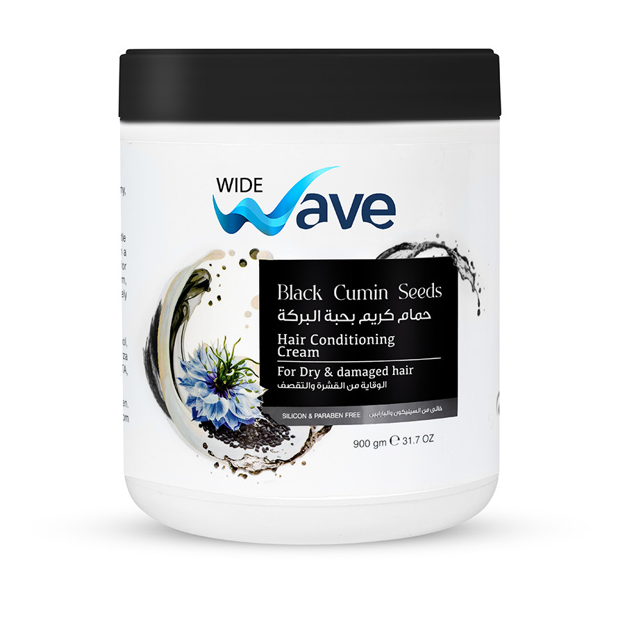 wide wave hair conditioning cream black cumin seeds 900 Gram